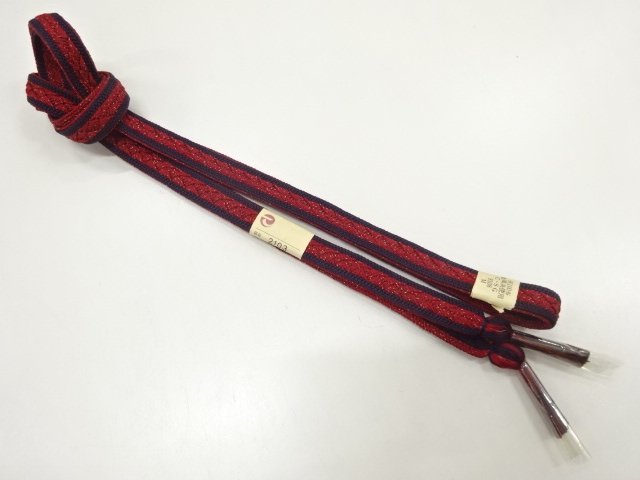 Japanese Kimono / Accessories Silk